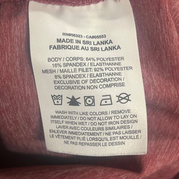 Jordan Brand Dri-Fit Athletic Top Men's Size M Maroon Training Performance GUC - Picture 10 of 12